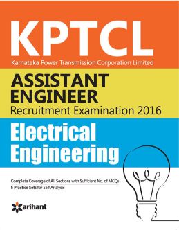 Arihant KPTCL Assistant Enggineer Electrical